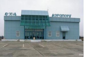 history aeroport nov